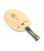 Timo Boll ZLF