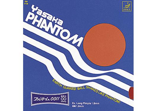 Phantom 0011