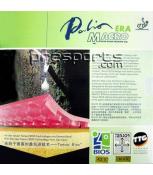 Palio Germany Macro Era 425