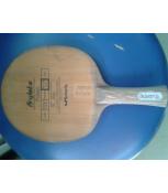 Butterfly Pulser_đã bán