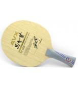 Avalox Ma Wenge Soft Carbon