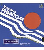 Phantom 0012