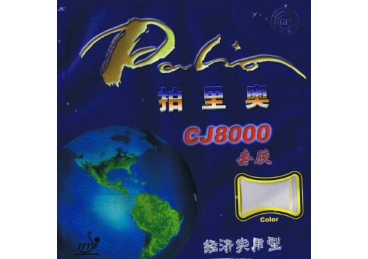 Mặt vợt palio cj8000