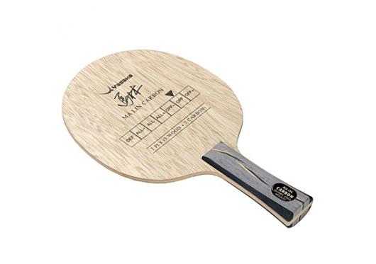 Ma Lin Carbon