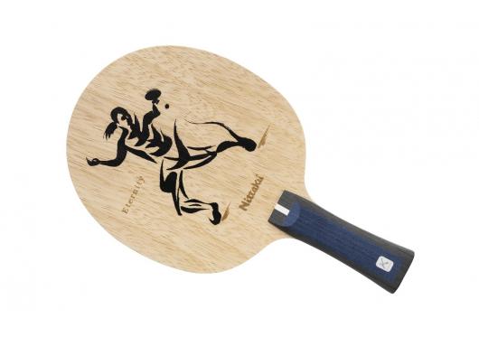 KASUMI LIMITED EDITON