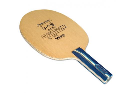 Kong Linghui Special