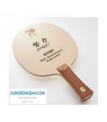 70th anniversary edition