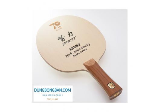 70th anniversary edition