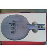 Hurricane Hao III Hao 3