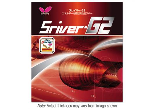 Sriver G2