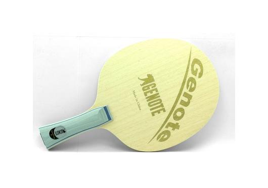 Cốt vợt Genote R2