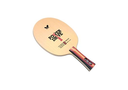 Butterfly Power Drive II