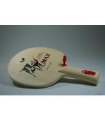 Senkoh Max, Butterfly 1 lớp gỗ