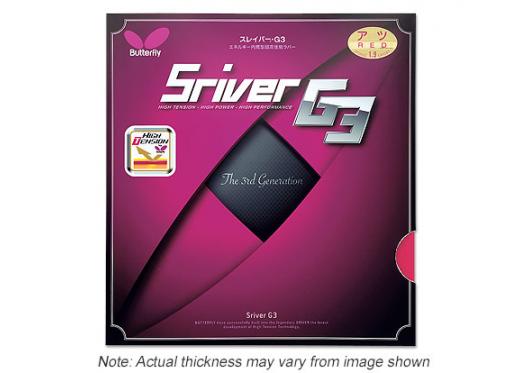 Sriver G3