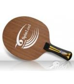 Spin Lord Ultra Spin