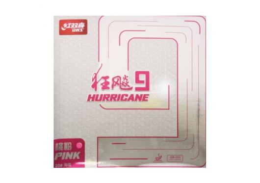 DHS HURRICANE 9 Pink màu hồng