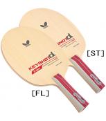 Butterfly KEYSHOT ALPHA