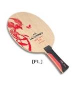 CỐT VỢT LIU SHIWEN