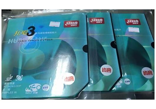 Mặt tuyển DHS neo lót xanh