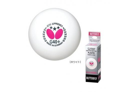 Banh bóng bàn Butterfly Đức