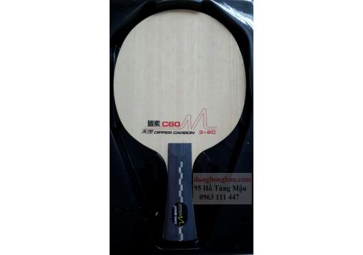 DHS Dipper C60 Carbon ( Giảm giá duy nhất trong năm)