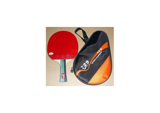 Friendship 729 3 star