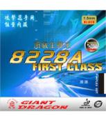 Gai công 8228A First Class