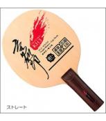 TAKASHIMA-KH3 (cốt vợt Nhật)