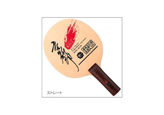 TAKASHIMA-KH3 (cốt vợt Nhật)