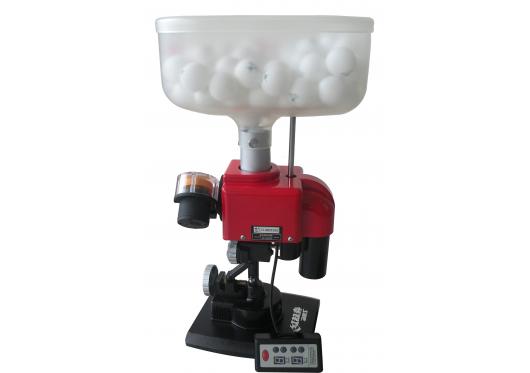 Máy bắn bóng bàn DHS RO Mini