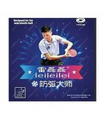 LEILEILEI ANTI MASTER