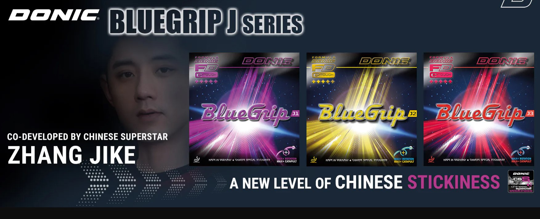 Donic BlueGrip J Donic BlueGrip J
