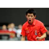 Giải bóng bàn vô địch thế giới: Trung Quốc trình làng đội ngũ kế thừa