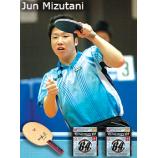 Giới thiệu Jun Mizutani