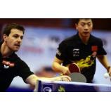 2013 China Open Ma Long và Timo Boll vô địch đôi (Video)
