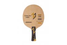 ZHANG JIKE NEW ERA