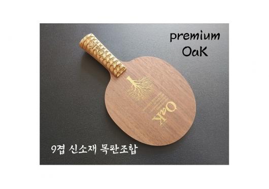 Premium Oak