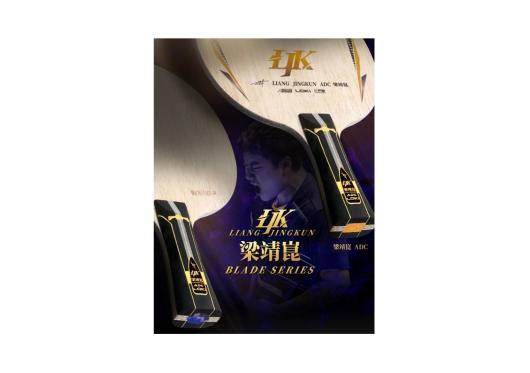 Liang Jing Kun ADC bản thường 