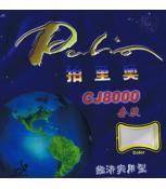 Mặt vợt palio cj8000