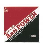 Anti Power