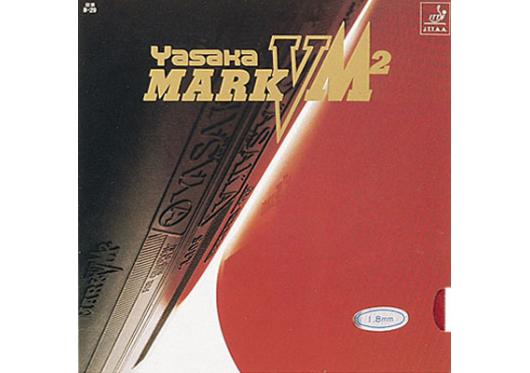 Mark V M2